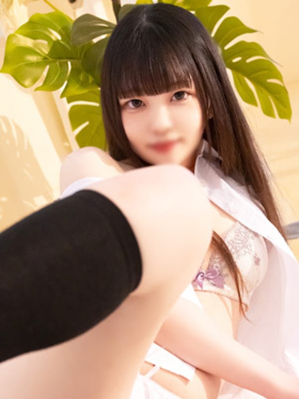 YUZU