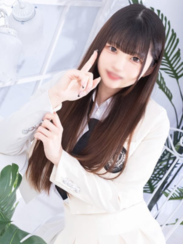 YUZU