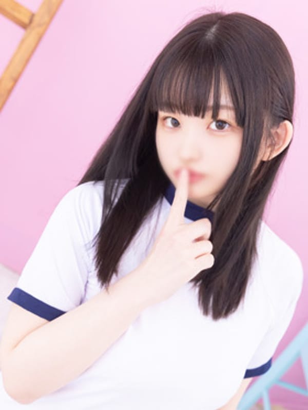 YUZU