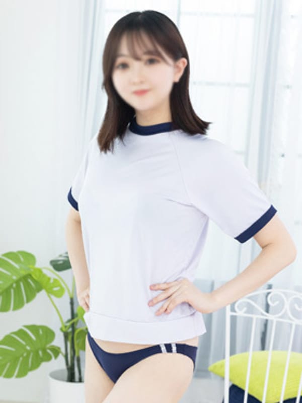 NAKO