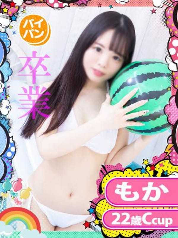 MOKA