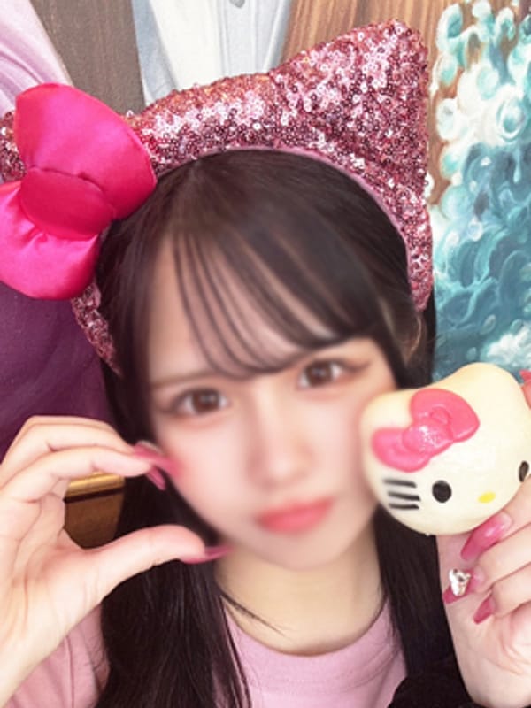 SENA