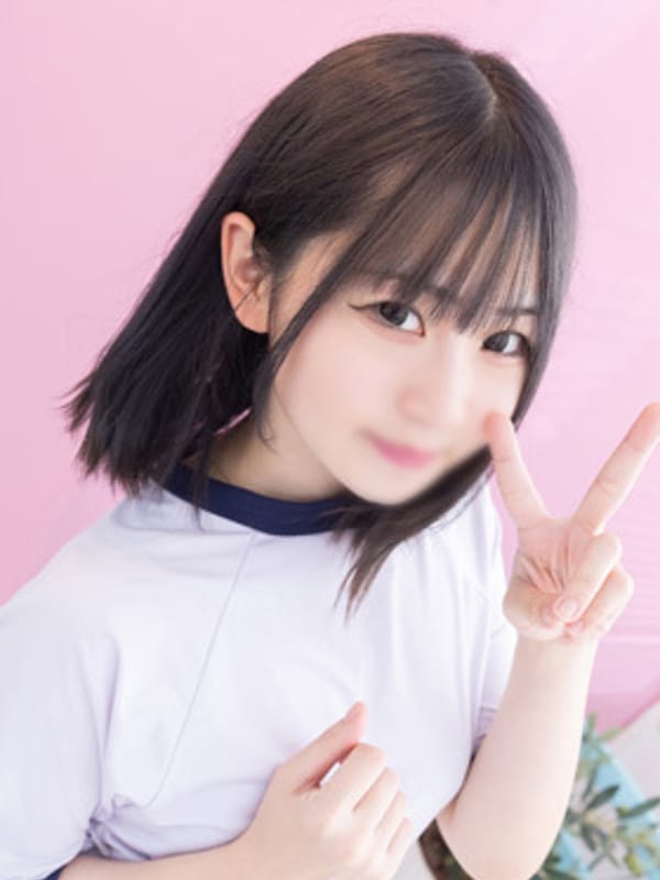 MAHO