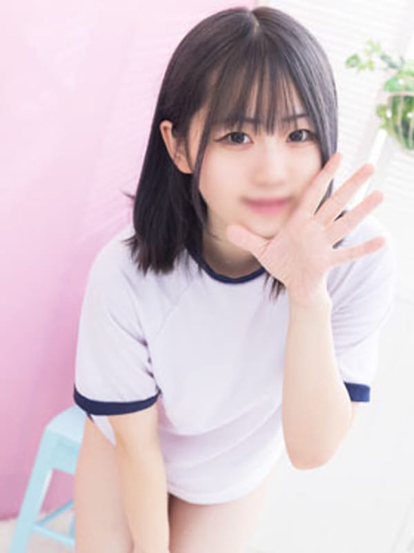 MAHO