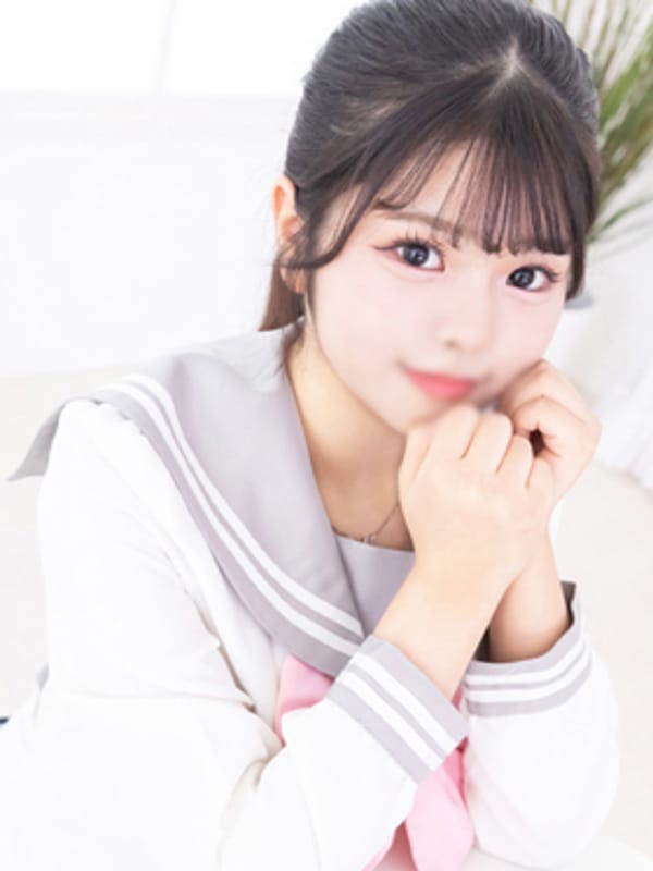 CHII