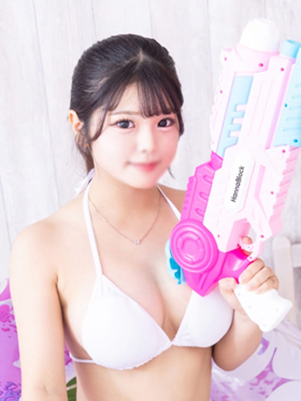 CHII
