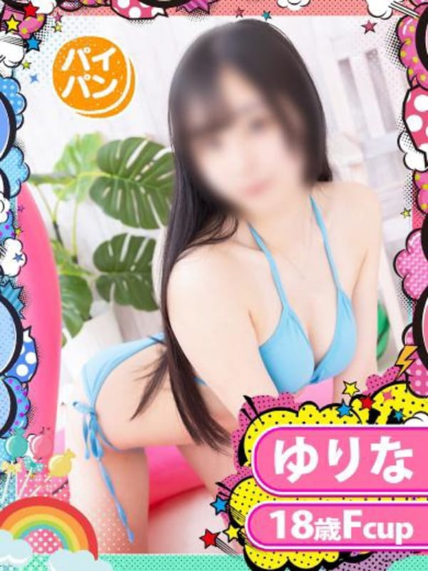 YURINA