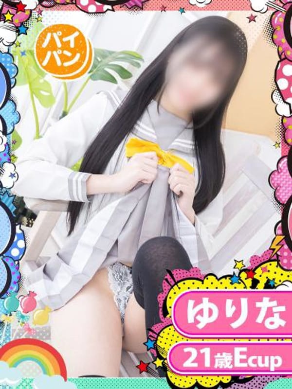 YURINA