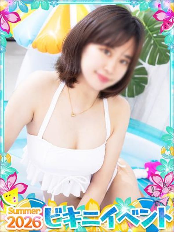 MAMI