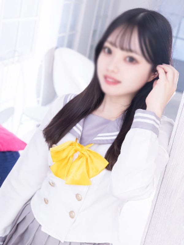 HINA