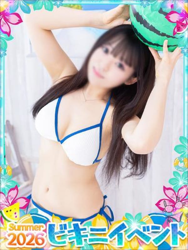 MAO