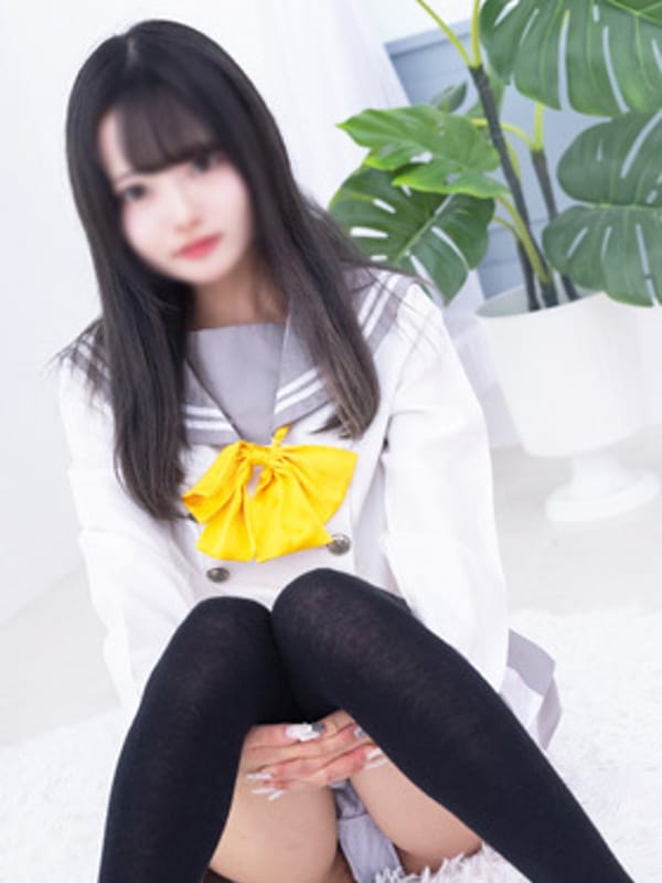 HARUHI