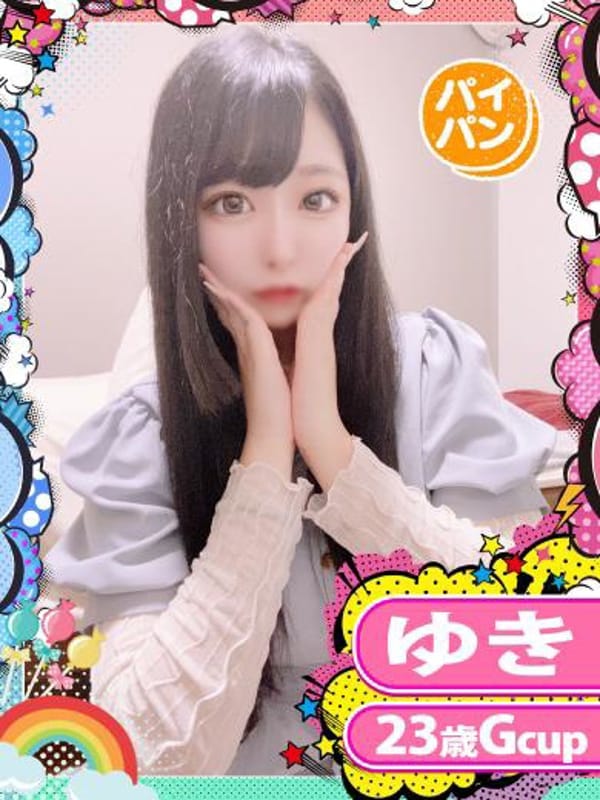 YUKI