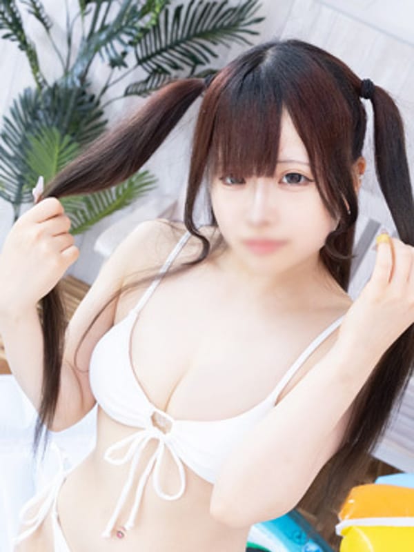 AMU