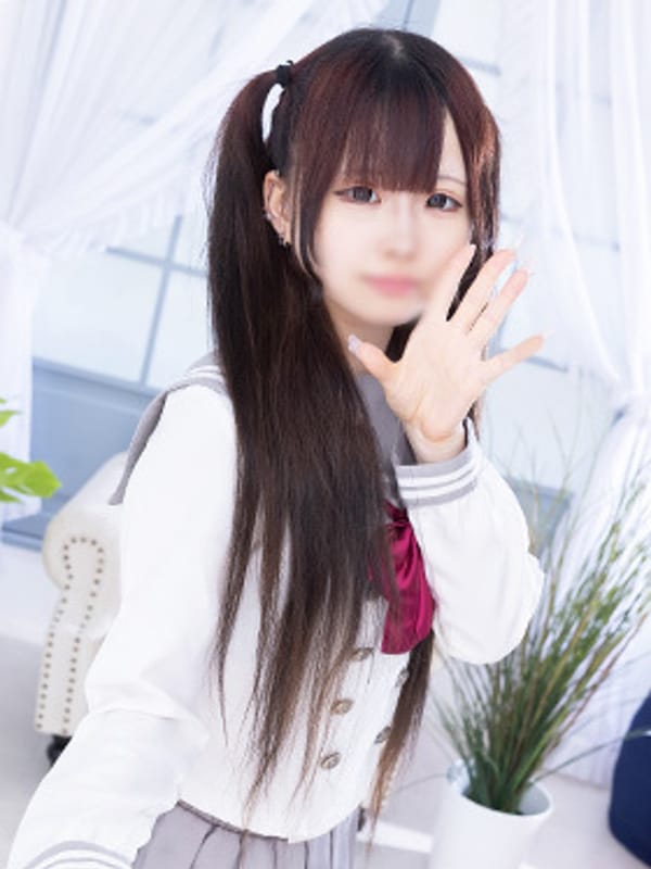 AMU