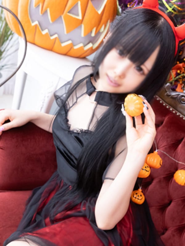 AMU