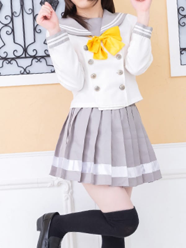 AISU