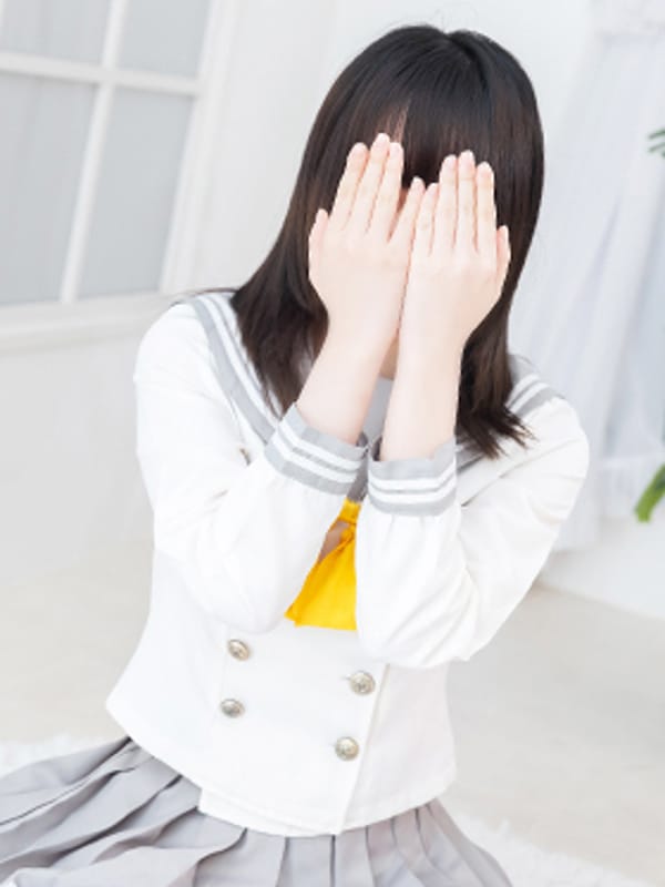 AISU