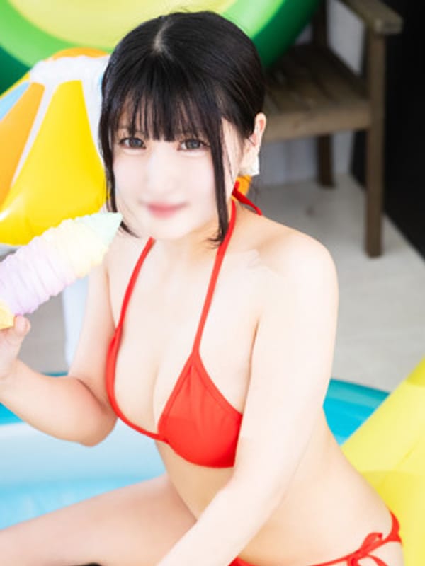 YUYU