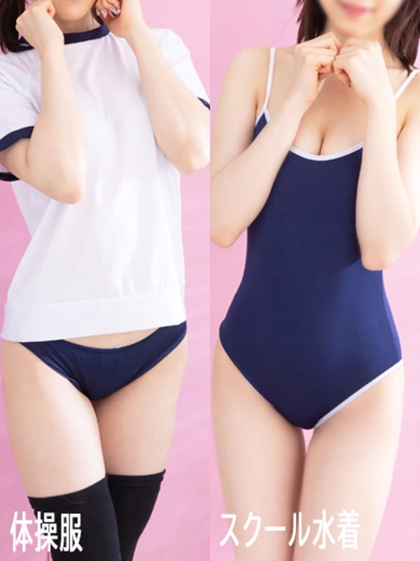 IROHA