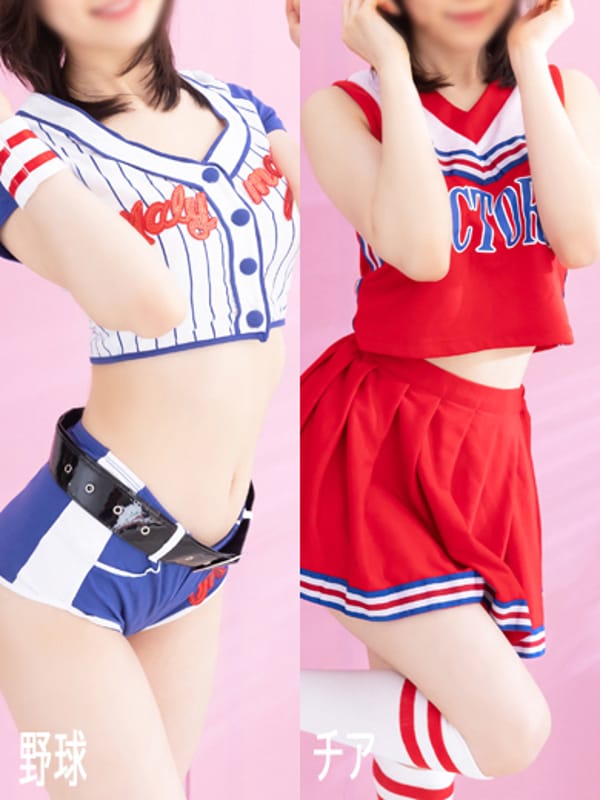 IROHA