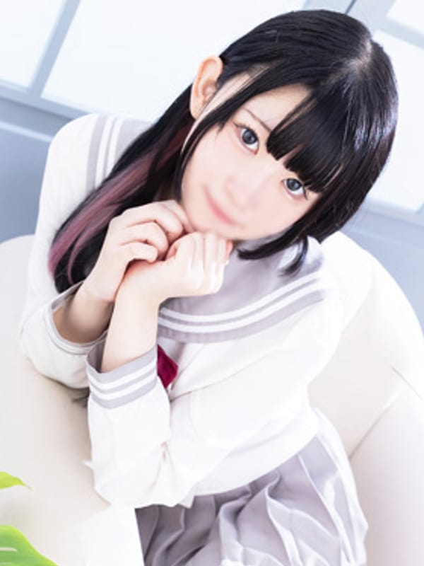 MERU