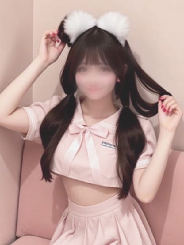 ARICHAN