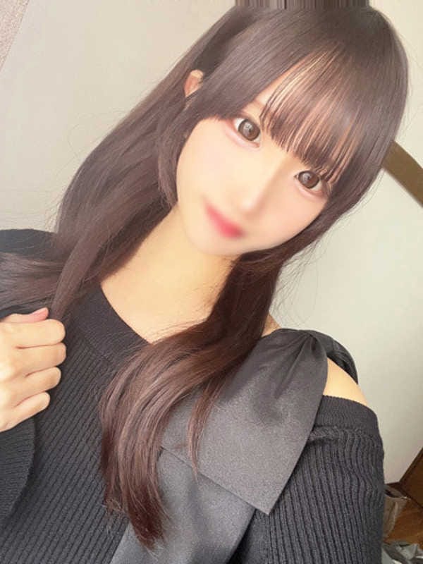 らな