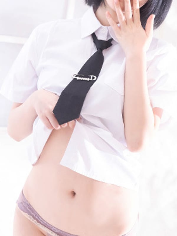 きき