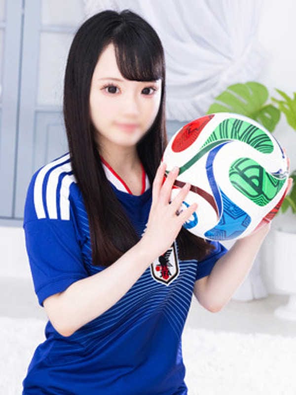 あん