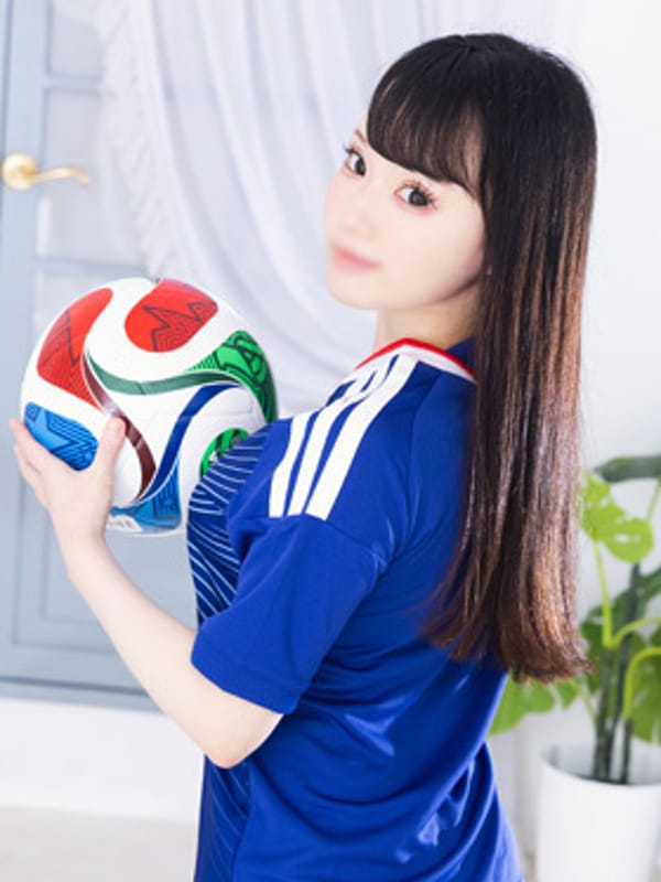 あん