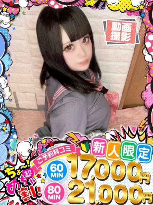 りぼん