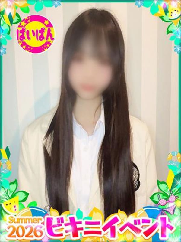 かぐや