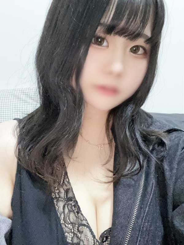 いお