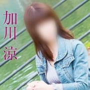 「◆団体割引ございます◇」06/05(火) 13:55 | 五十路マダム京都店(カサブランカグループ)のお得なニュース