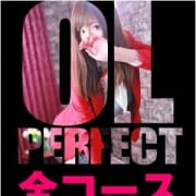 「◆OL PERFECT 3,000円OFF◆」11/16(金) 18:12 | OLセレクション宇都宮店のお得なニュース