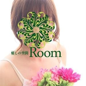 「◆早割りキャンペーン!4000円OFFにてご案内中。」09/23(日) 07:03 | 癒しの空間 Roomのお得なニュース