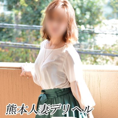 「【駅チカ初登場!!】熊本発の謙虚な人妻デリヘル ちょっとそこの奥さん よろしくお願いします!!」11/17(土) 04:13 | ちょっとそこの奥さんのお得なニュース