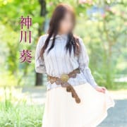 「★待ち合わせお試し割★」08/09(金) 13:01 | 五十路マダム愛されたい熟女たち 福山店(カサブランカグループ)のお得なニュース