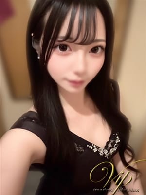 karin