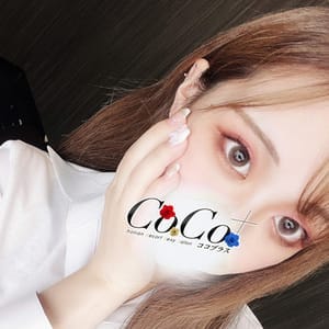 いぶき【業界未経験の天然娘】 | CoCo+(平塚)