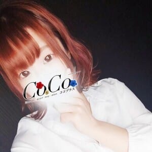 すみれ【スタイル抜群】 | CoCo+(平塚)