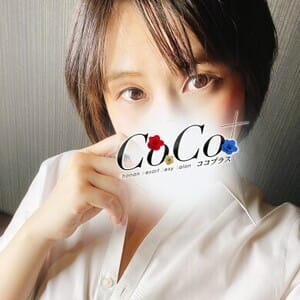 あかり【白肌ほんわかお姉様】 | CoCo+(平塚)