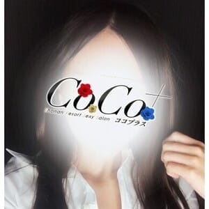 なお【秋田美人】 | CoCo+(平塚)