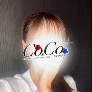あや【スレンダー美女】 | CoCo+(平塚)
