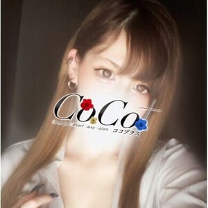 らら【ハーフ美女】 | CoCo+(平塚)