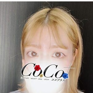 ももか【色白スレンダー】 | CoCo+(平塚)