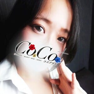 ひより【ロリ顔巨乳娘】 | CoCo+(平塚)