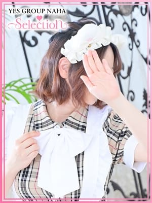 shizuku