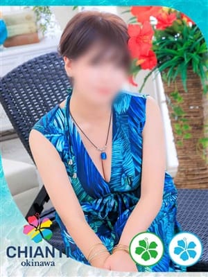 YUKA